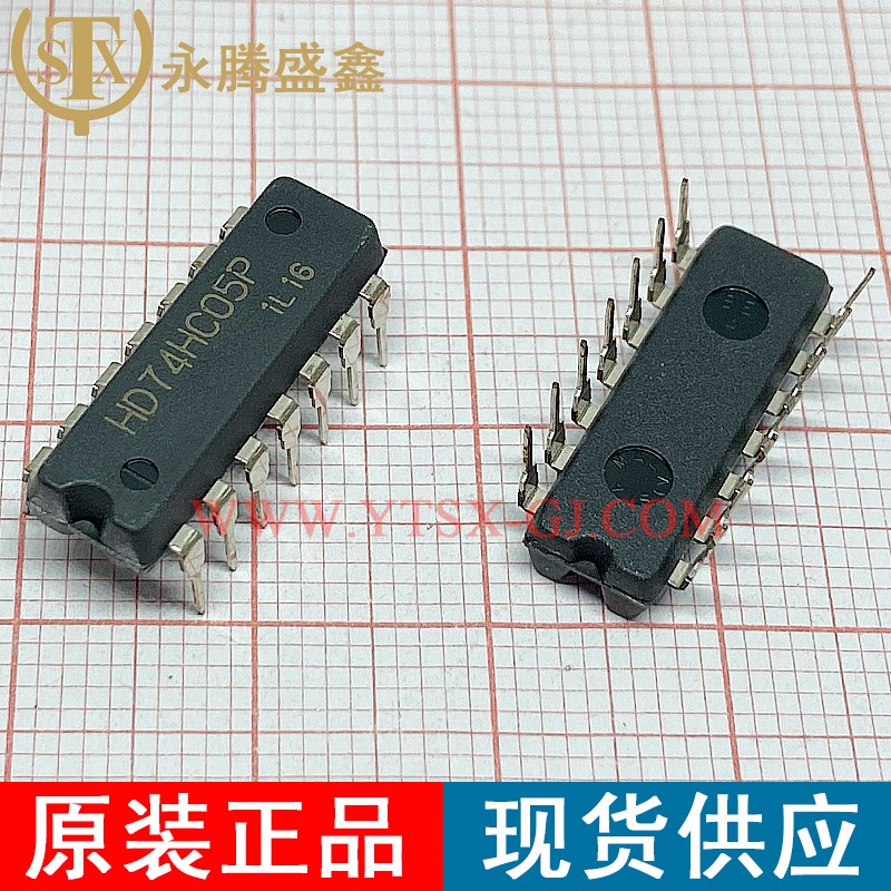 HD74HC05P